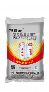 28-15-8（50Kg）糧喜愛穩(wěn)定性復(fù)合肥料